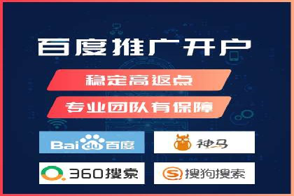 信息流竞价广告的投放误区及应对策略